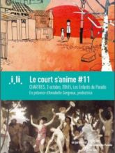 Le Court s’anime #11