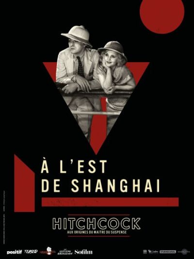 À l’est de Shangaï - Rich and Strange