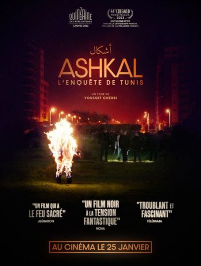 Ashkal, l’enquête de Tunis 