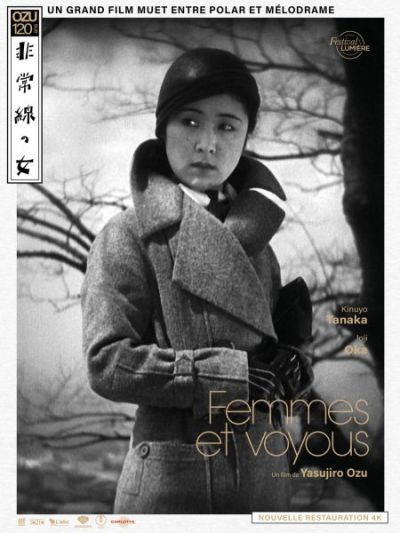 Femmes et Voyous
