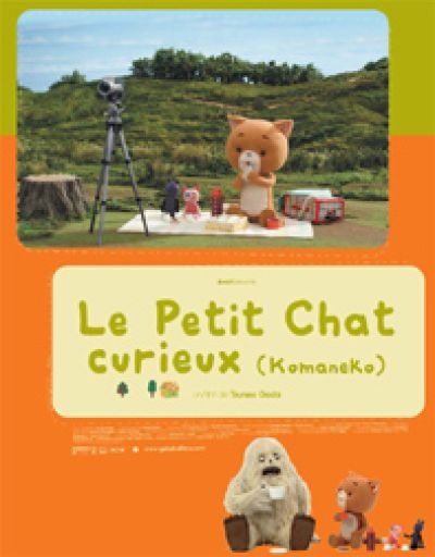 Komaneko, le petit chat curieux