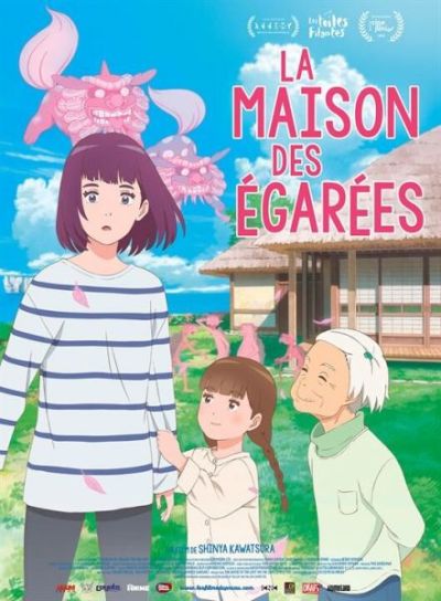 La maison des égarées