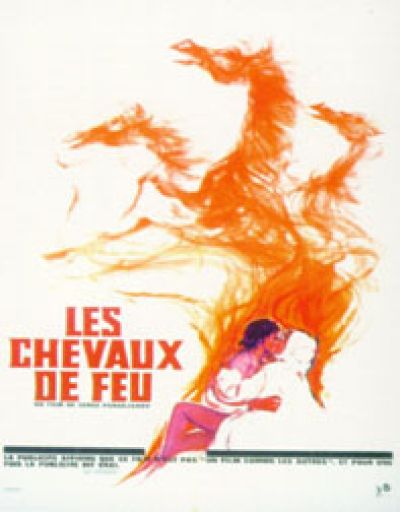Les Chevaux de feu (Teni zabytykh predkov)