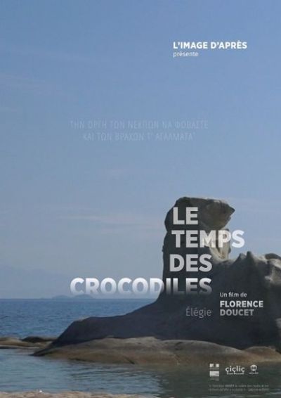 Le Temps des crocodiles