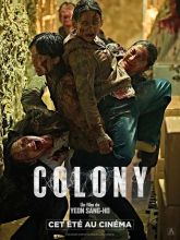 Colony (Gunche)
