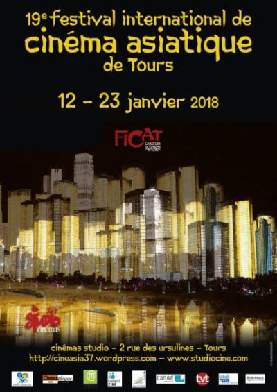 ficat 2018