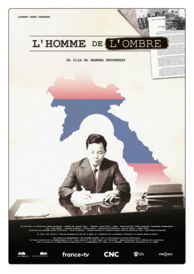 L'Homme de l'ombre - FICAT 2025