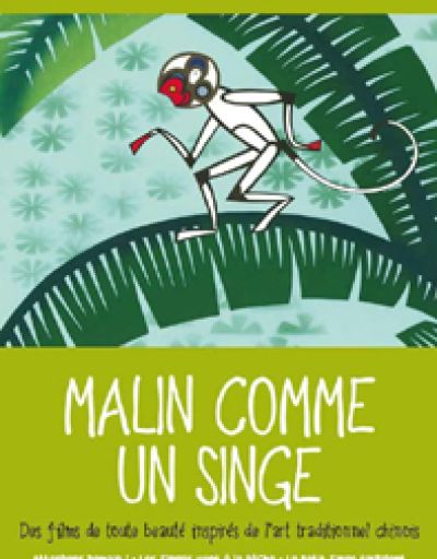 Malin comme un singe