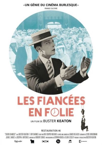 les fiancées en folie