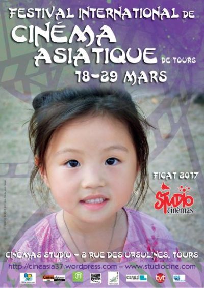 Ficat 2017