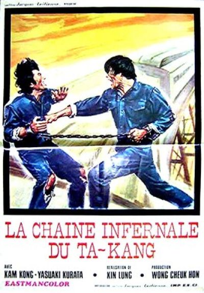 La Chaîne infernale du Ta-Kang