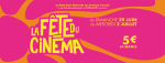 La Fête du cinéma 2025