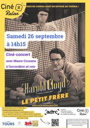 Séance ciné relax