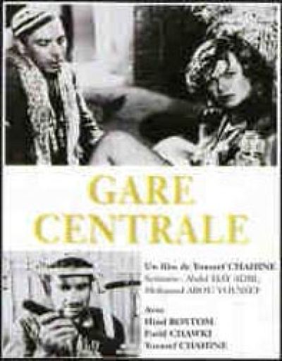 Gare Centrale