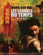 Les Cendres du temps - Redux