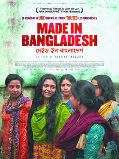 Made in Bangladesh