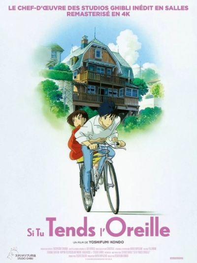 affiche Si tu tends l'oreille