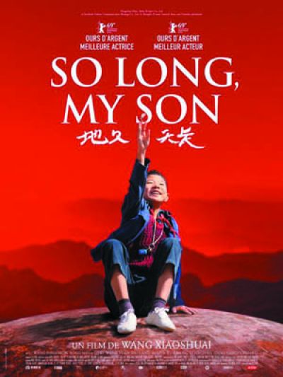 So Long, My Son