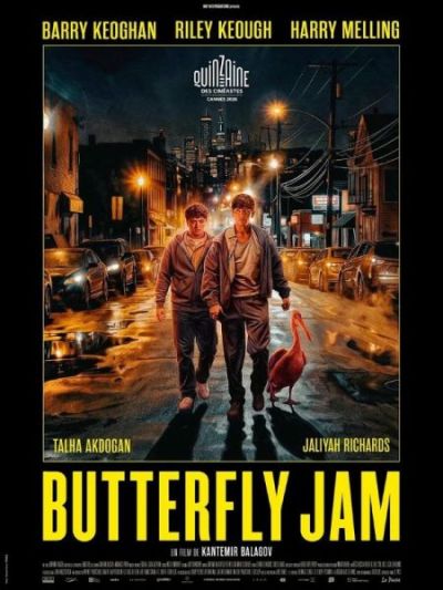 Butterfly Jam