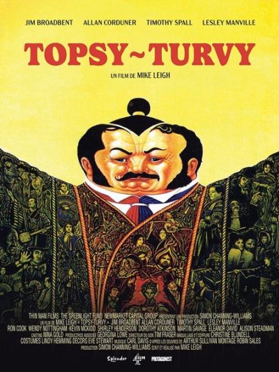 Topsy Turvy