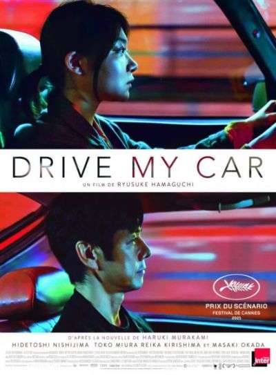 Drive My Car