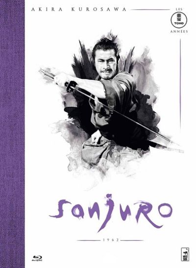 Sanjuro (Tsubaki Sanjuro)