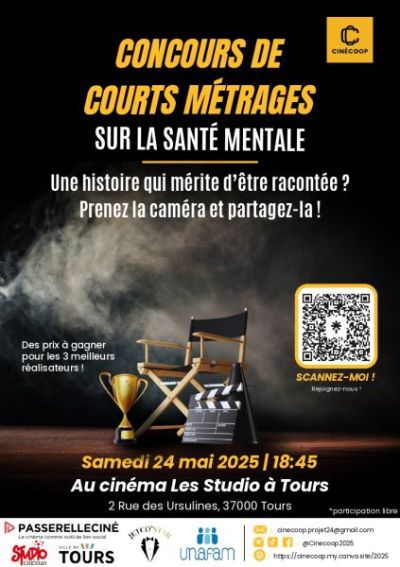 Projection de courts-métrages - Cinécoop