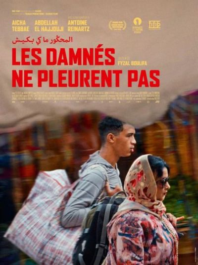 LES DAMNÉS NE PLEURENT PAS