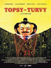 Topsy Turvy