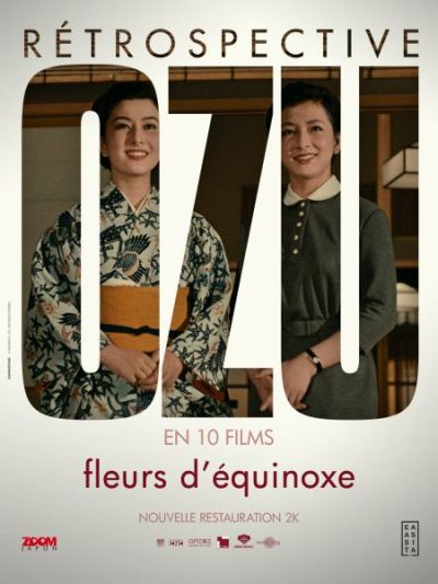 Fleurs d'équinoxe (Higanbana)
