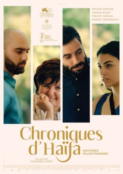 Chroniques d'Haïfa - Histoires palestiniennes