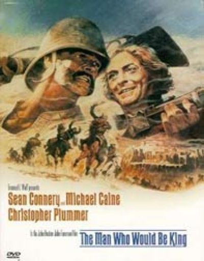 L' Homme qui voulut être roi (The Man who would be king)