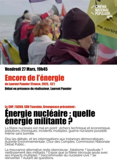 CNP - Encore de l’énergie