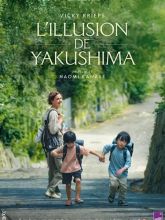 L'Illusion de Yakushima