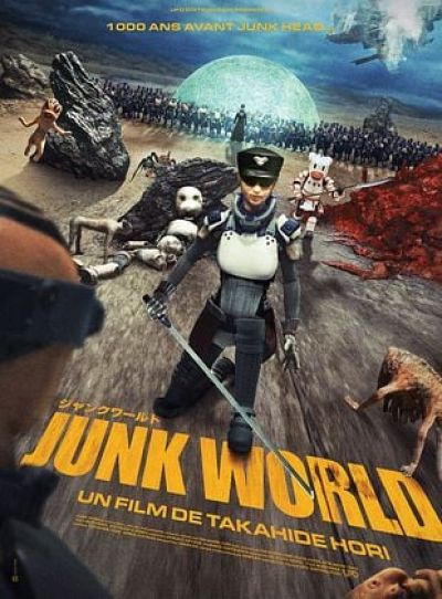Junk world