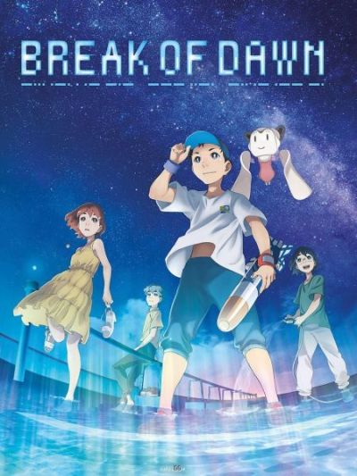 Break of Dawn