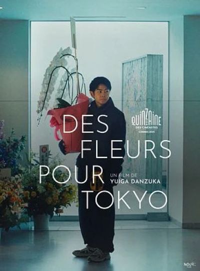 Des fleurs pour Tokyo