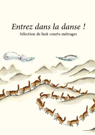 entrez dans la danse