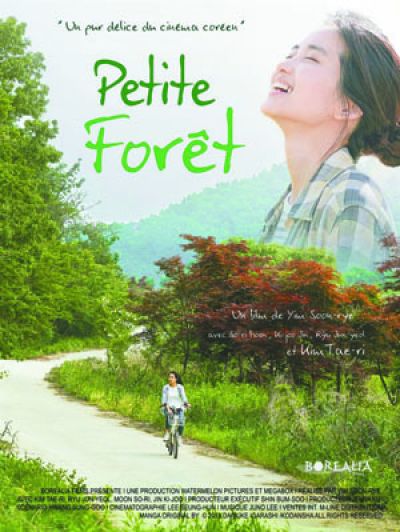 Petite forêt