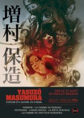 Passion - Manji