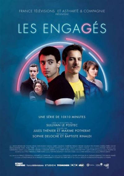 Les engagés