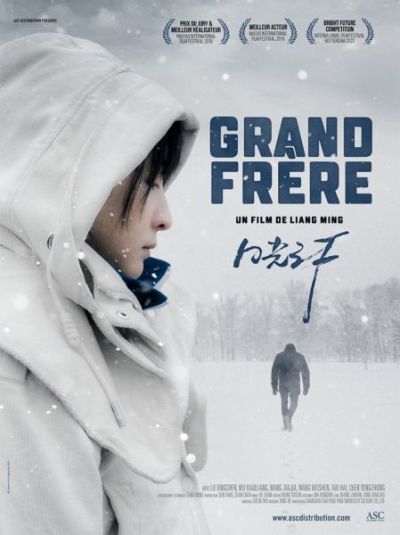 Grand Frère