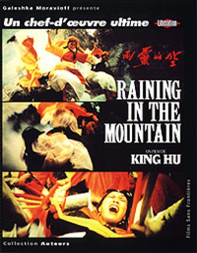 Raining in the mountain
