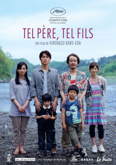 Tel père, tel fils