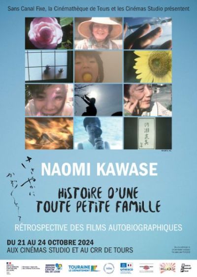 Rétrospective Naomi Kawase - Séance 1 (1988 – 1994)