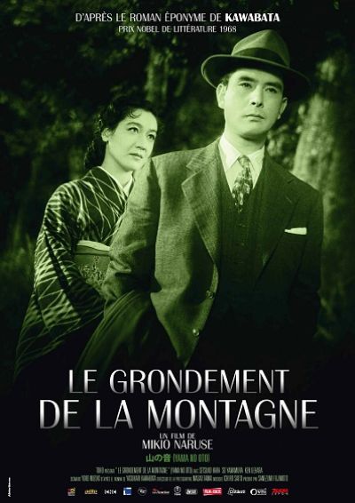 Le Grondement de la montagne