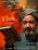 Le Destin (Al Massir)
