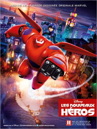 les nouveaux héros