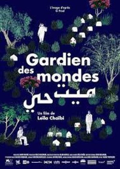 Gardien des mondes
