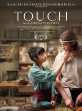 Touch